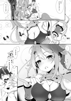 Page 63 of Nijiiro! Shuukan