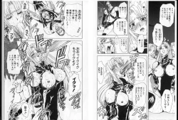 Page 66 of Shalader Vol. 2 - The Past and the Future