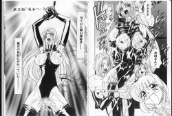 Page 67 of Shalader Vol. 2 - The Past and the Future