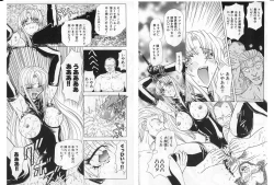 Page 72 of Shalader Vol. 2 - The Past and the Future