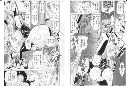 Page 74 of Shalader Vol. 2 - The Past and the Future