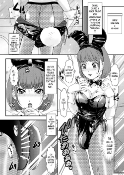 Page 12 of BEHAVIOUR+17