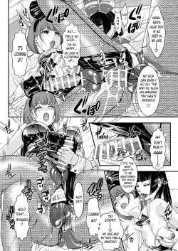 Page 23 of BEHAVIOUR+17