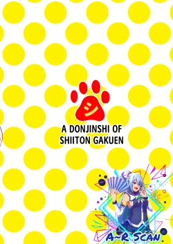 Page 21 of Nbabba Nbanbanbanba Nbabba!