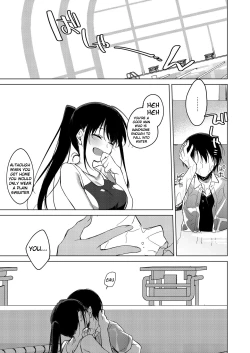 Page 34 of Sirius no Suikan | Sirius: The Water Front