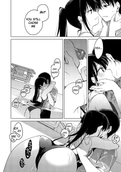 Page 35 of Sirius no Suikan | Sirius: The Water Front