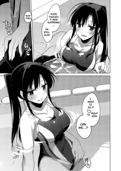 Page 36 of Sirius no Suikan | Sirius: The Water Front