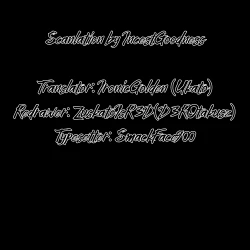 Page 53 of Sirius no Suikan | Sirius: The Water Front