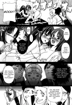 Page 7 of Saki Midare Yo Shoujo Ch. 1