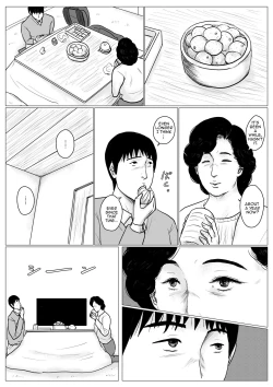 Page 13 of Haha ni Koishite Remake Ban 4 | Making Love with Mother 4