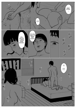 Page 4 of Haha ni Koishite Remake Ban 4 | Making Love with Mother 4