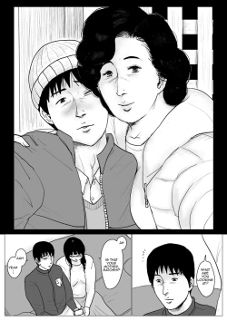 Page 97 of Haha ni Koishite Remake Ban 4 | Making Love with Mother 4