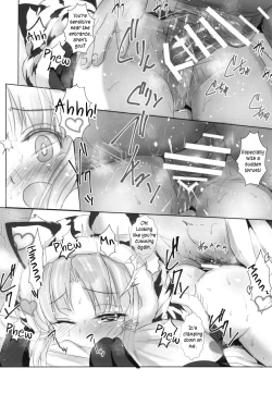 Page 12 of Azuren Jian 2