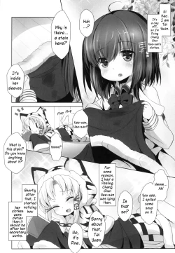 Page 4 of Azuren Jian 2