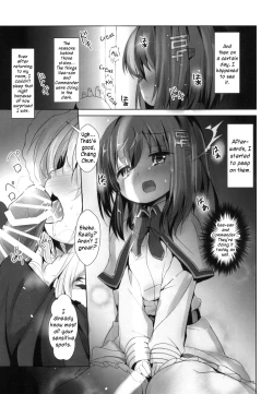 Page 5 of Azuren Jian 2
