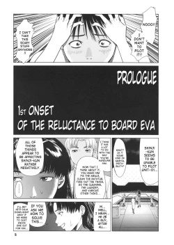 Page 4 of Ayanami no Okage | Thanks to Ayanami...