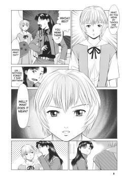 Page 5 of Ayanami no Okage | Thanks to Ayanami...