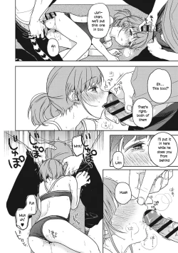 Page 14 of Naraigoto | Lessons