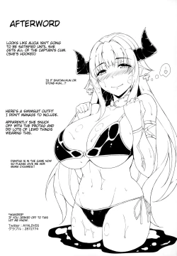 Page 16 of M・O・M