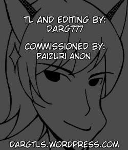 Page 19 of M・O・M