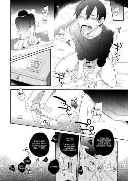 Page 19 of Hakkou Shounen