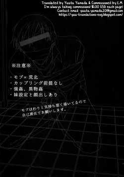 Page 2 of Hakkou Shounen