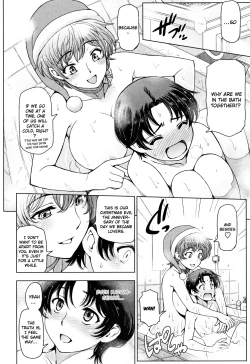 Page 172 of Natsu10, 13