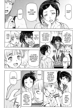 Page 32 of Natsu10, 13