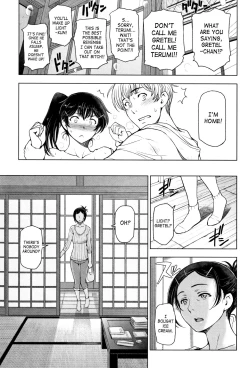 Page 57 of Natsu10, 13