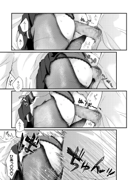 Page 269 of COMIC AOHA 2021 Haru