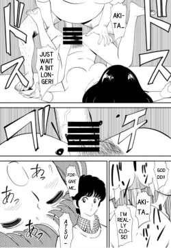 Page 114 of GAME/DEATH