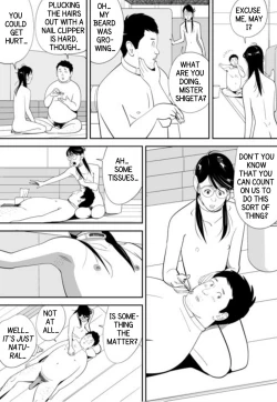 Page 131 of GAME/DEATH