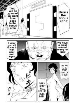 Page 65 of GAME/DEATH