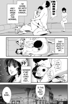 Page 78 of GAME/DEATH