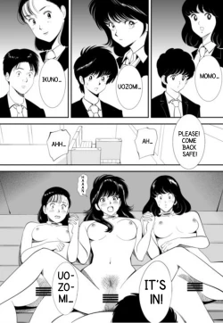 Page 92 of GAME/DEATH