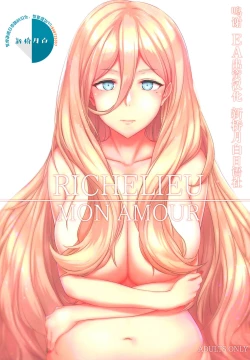 Page 1 of RICHELIEU MON AMOUR