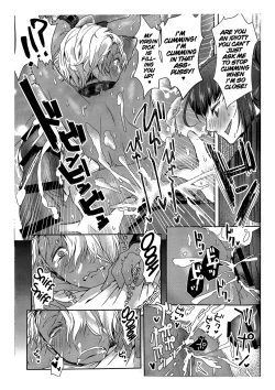 Page 24 of Ore wa Omae no Yowami o Nigitte