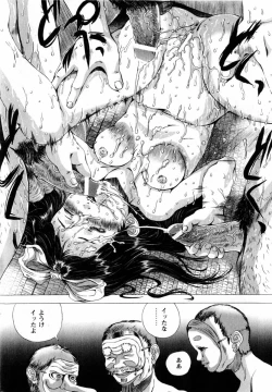 Page 112 of Comic Hime Dorobou 2004-08