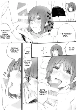 Page 16 of BONCHIAGE