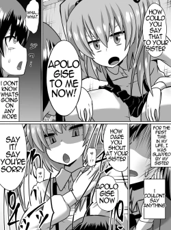 Page 10 of Gyakuten Shimai 1&2 English