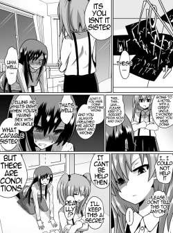 Page 2 of Gyakuten Shimai 1&2 English