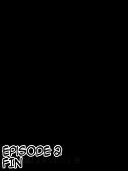 Page 30 of Gyakuten Shimai 1&2 English