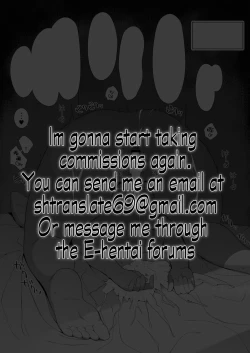 Page 31 of Gyakuten Shimai 1&2 English