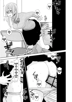 Page 24 of Sukimaya | Gap Shop