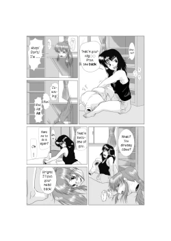 Page 6 of Soft Vinyl Girl Fantasy Chapter 2