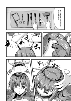 Page 44 of Owari no guzo kowasa reru watashi no me, mune, ranso, nomiso, inochi.