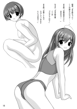 Page 21 of LIVE A LIVED A