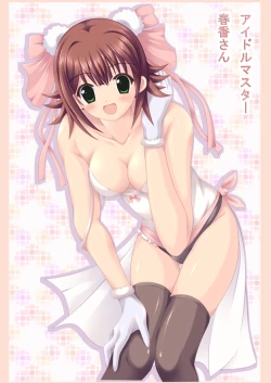 Page 3 of LIVE A LIVED A