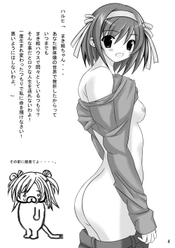 Page 9 of LIVE A LIVED A