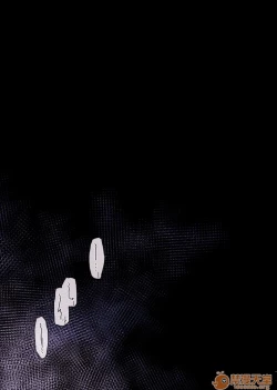 Page 89 of Muko-dono wa Jibakurei